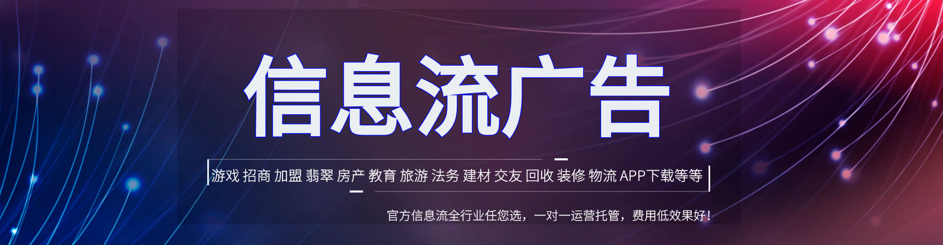 察哈尔右翼前旗sem专员